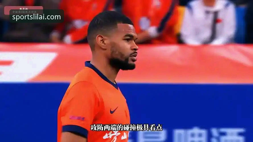 青岛海牛3-1爆冷海港,利来体育平台观赛数据复盘全解析